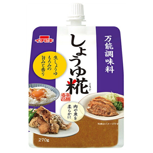 IchiBiki Soy Sauce Koji 270g x 10 Bottles [Ships from Japan]