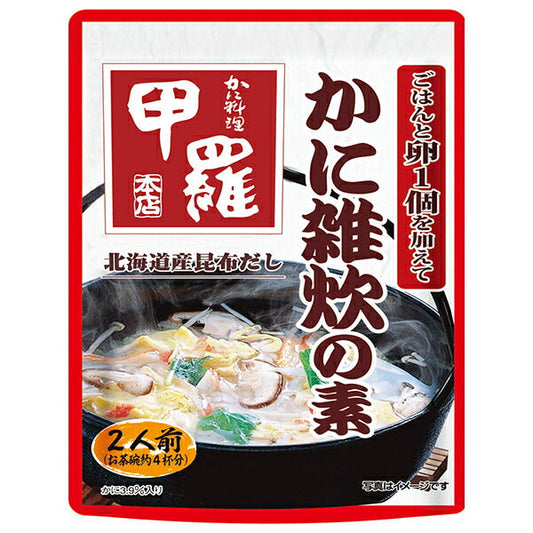 Ichibiki Kora Main Store Crab Zosui Mix 290g x 10 pieces [Shipped in Japan]