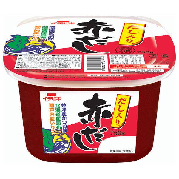 イチビキ だし入り 赤だし 750g×8個入【日本出荷】
