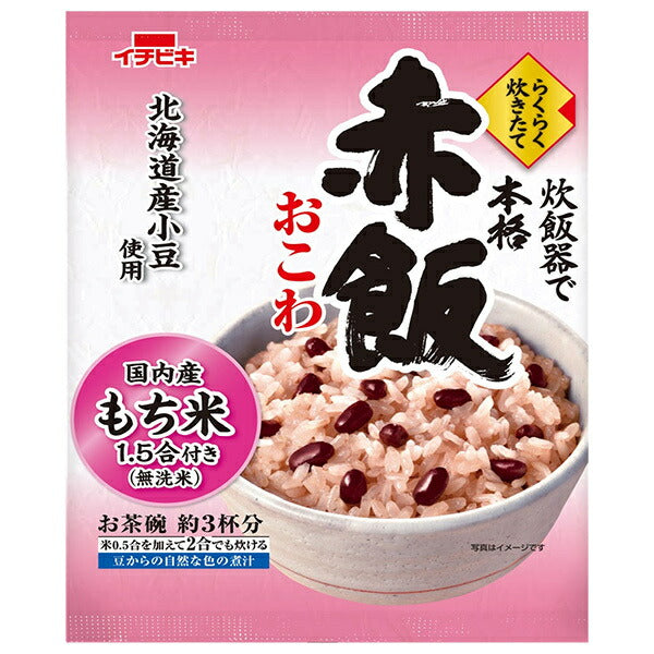 Ichibiki Easy Freshly Cooked Sekihan Okowa 1.5 Go 290g x 6 pieces [Shipped in Japan]