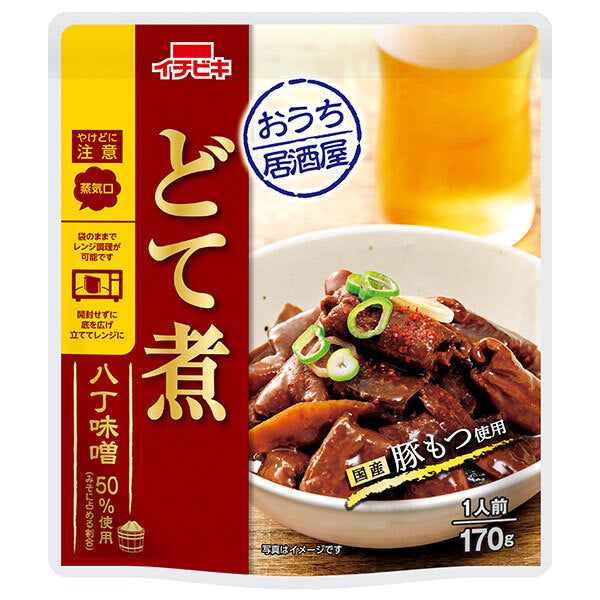 イチビキ おうち居酒屋 どて煮 170g×10袋入【日本出荷】