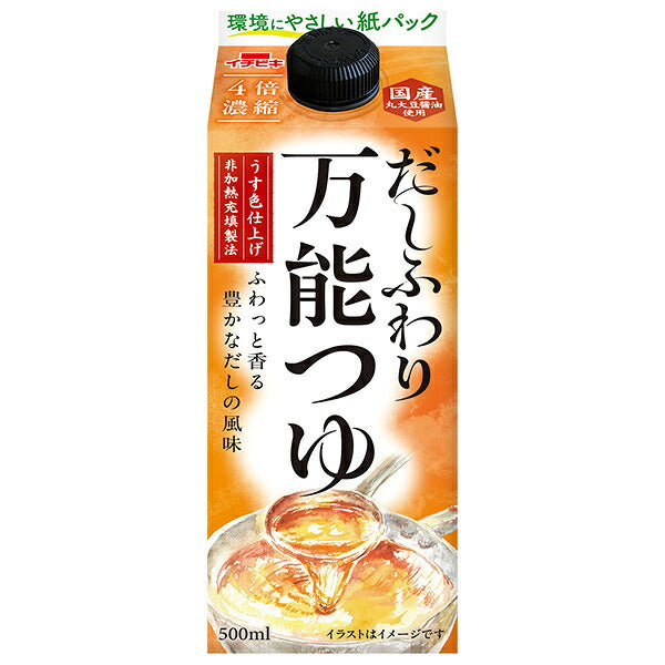 Ichibiki Dashifuwari All-Purpose Soup 500ml paper pack x 8 pieces [Shipped in Japan]