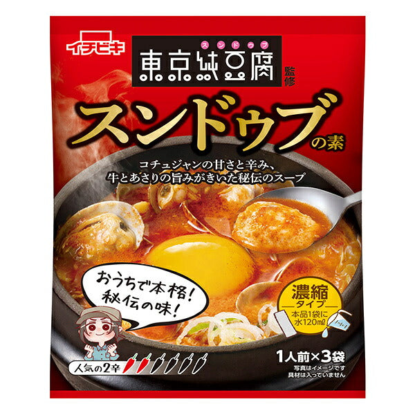 Ichibiki Tokyo Pure Tofu Supervised Sundubu Mix 81g (3 bags) x 10 bags [Shipped in Japan]