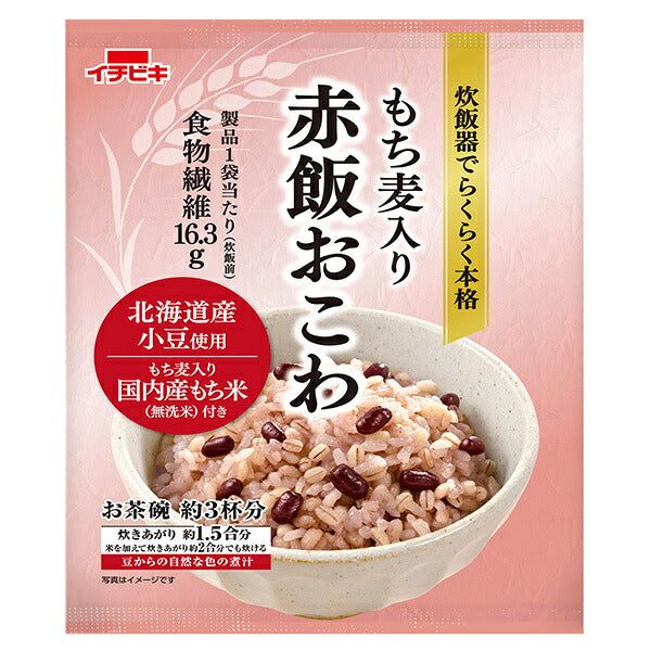 Ichibiki Easy Freshly Cooked Glutinous Barley Sekihan Okowa 270g x 6 pieces [Shipped in Japan]