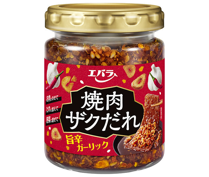Ebara Foods Yakiniku Zaku Sauce, Spicy Garlic, 90g x 12 bottles [Ships from Japan]