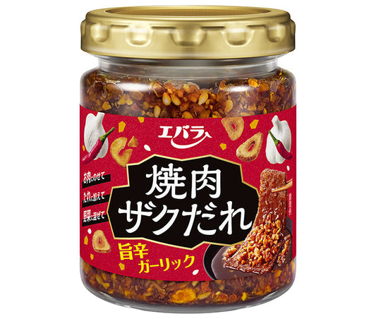 Ebara Foods Yakiniku Zaku Sauce, Spicy Garlic, 90g x 12 bottles [Ships from Japan]