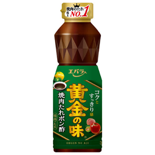 エバラ食品 黄金の味 焼肉のたれ ポン酢 360g×12本入【日本出荷】