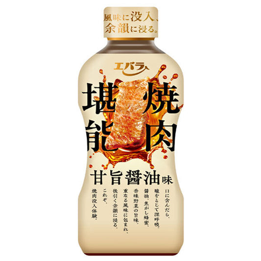 エバラ食品 焼肉堪能 甘旨醤油味 400g×12本入【日本出荷】