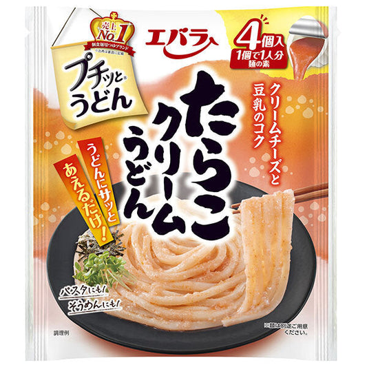 エバラ食品 プチッとうどん たらこクリームうどん 84g(21g×4個)×12袋入【日本出荷】