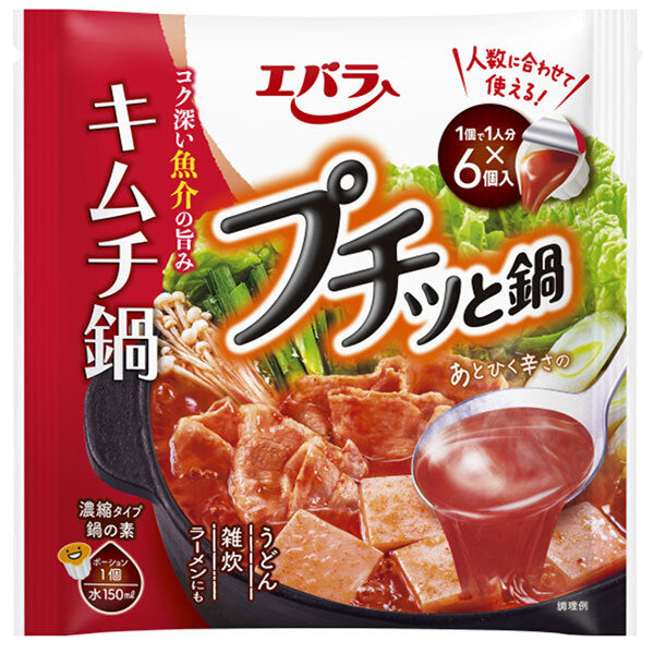 エバラ食品 プチッと鍋 キムチ鍋 23g×6袋×12袋入【日本出荷】
