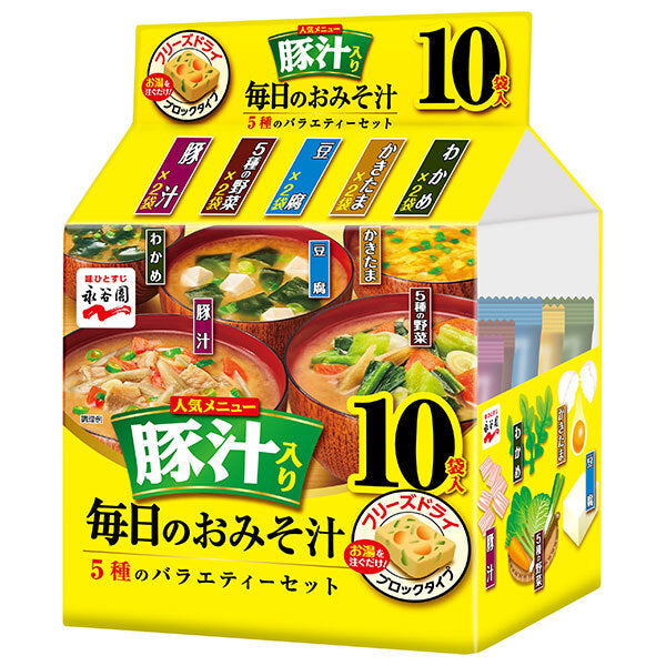 永谷園 毎日のおみそ汁 豚汁入り 5種のバラエティーセット 10袋入 62g×4袋入【日本出荷】