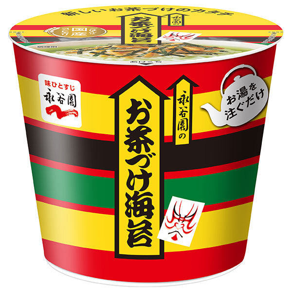 Nagatanien Cup Ochazuke Nori 29.4g x 6 pieces [Shipped in Japan]