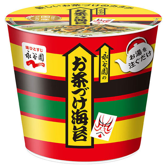 Nagatanien Ochazuke Nori Seaweed in Cups, 29.4g x 6 Packs [Ships from Japan] 