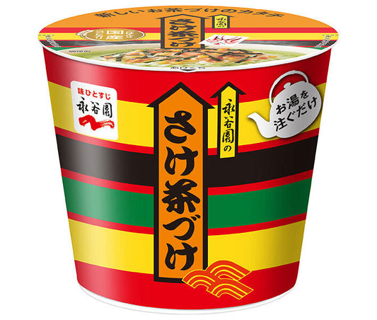 永谷園 カップ入り さけ茶づけ 28.2g×6個入【日本出荷】