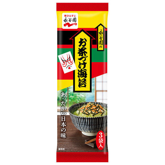 永谷園 お茶づけ海苔 3袋入 18g×30袋入【日本出荷】