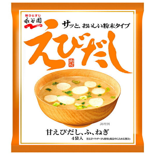 Nagatanien shrimp miso soup 4 bags x 10 bags [shipped in Japan]