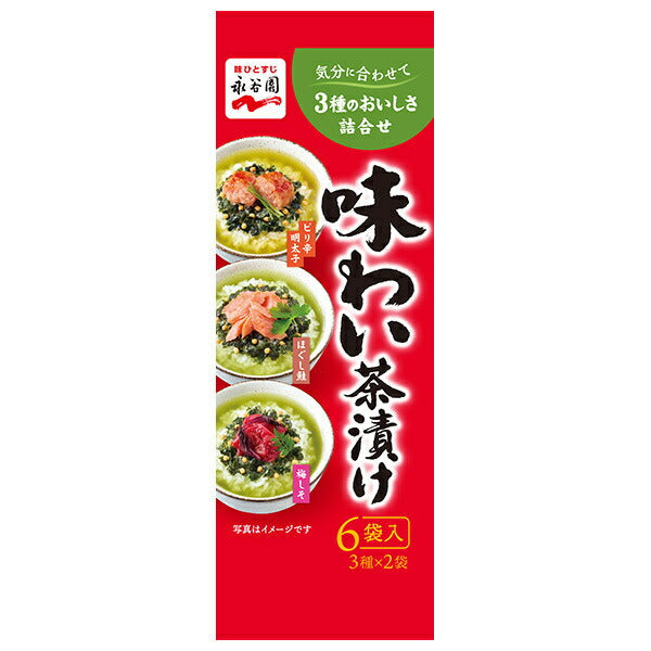 Nagatanien Aji Chazuke 6 bags x 12 bags [shipped in Japan]