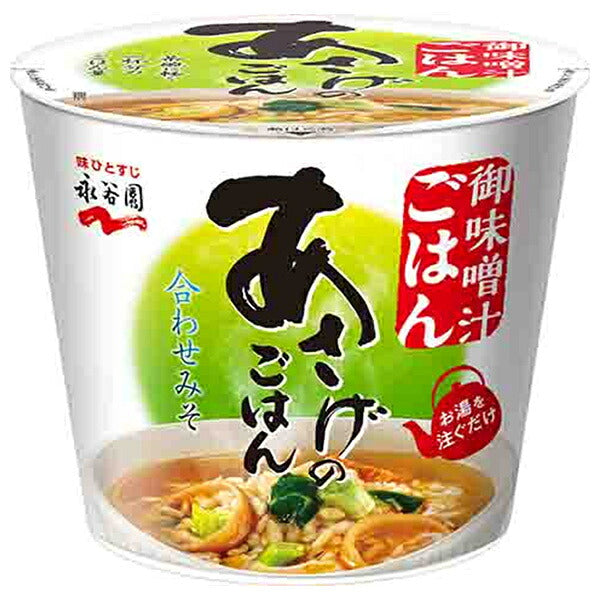 Nagatanien Cup Asage no Gohan 37.6g x 6 Cups [Ships from Japan]