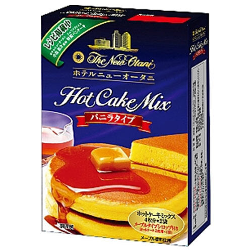 永谷園 ホテルニューオータニ ホットケーキミックス バニラタイプ 500g×5箱入【日本出荷】