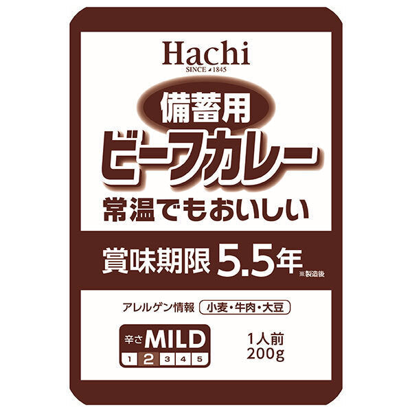 Hachi Foods Beef Curry for Stockpiling 200g x 30 pieces [Shipped in Japan]