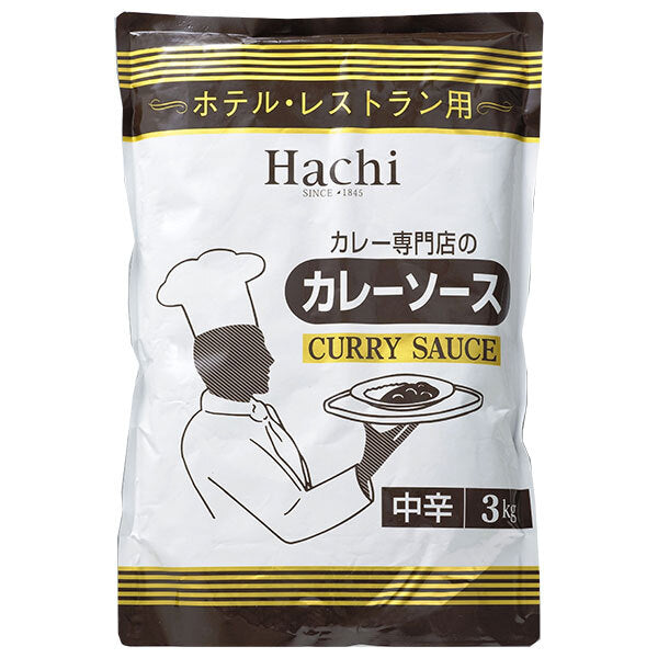 ハチ食品 ホテル レストラン用 カレーソース 中辛 3kg×4袋入【日本出荷】