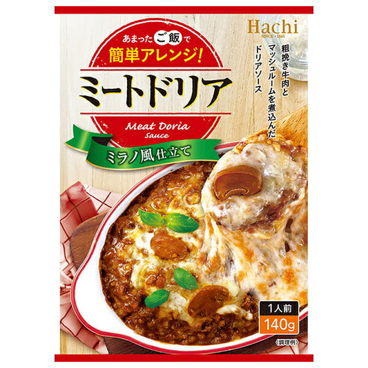 Hachi Foods Meat Doria 140g x 24 packs [Ships from Japan] 