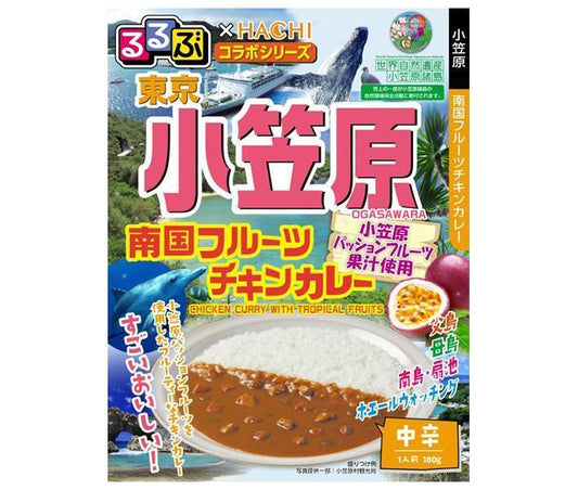 Hachi Foods Rurubu x Hachi Collaboration Series Tokyo Ogasawara Tropical Fruit Chicken Curry 180g x 20 packs [Ships from Japan] 