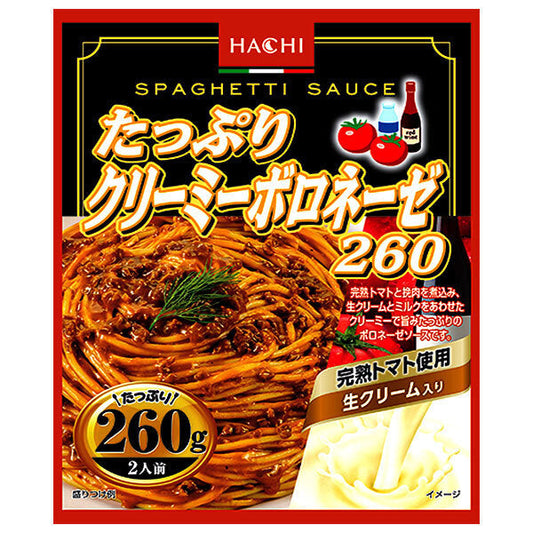 Hachi Foods Creamy Bolognese 260g (260g x 20 packs) [Ships from Japan] 
