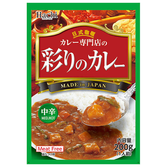 Hachi Foods Curry Specialty Store Colorful Curry, Medium Spicy, 200g x 30 packs [Ships from Japan] 