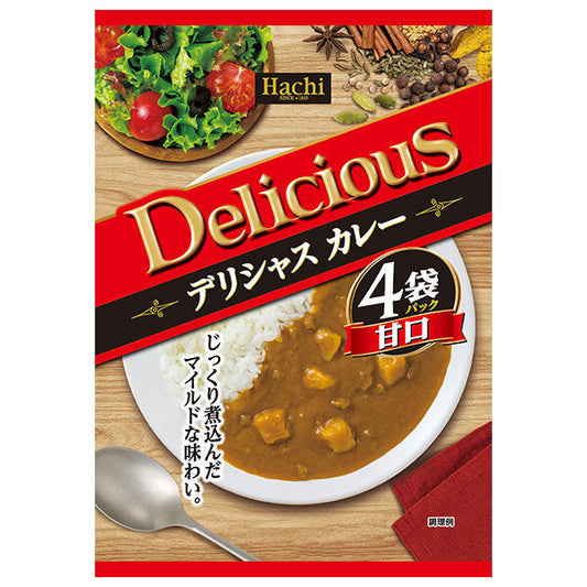 Hachi Foods Delicious Curry, Mild (170g x 4 bags) x 12 packs [Ships from Japan]