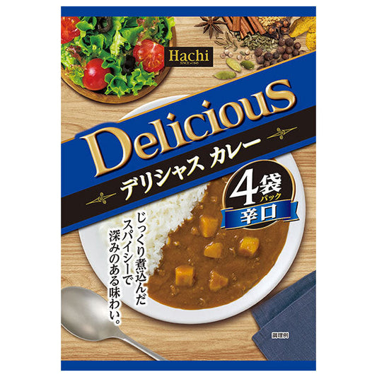 Hachi Foods Delicious Curry, Hot (170g x 4 bags) x 12 packs [Ships from Japan] 