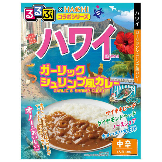 Hachi Foods Rurubu x HACHI Collaboration Series Hawaiian Garlic Shrimp Curry 180g x 20 packs [Ships from Japan] 