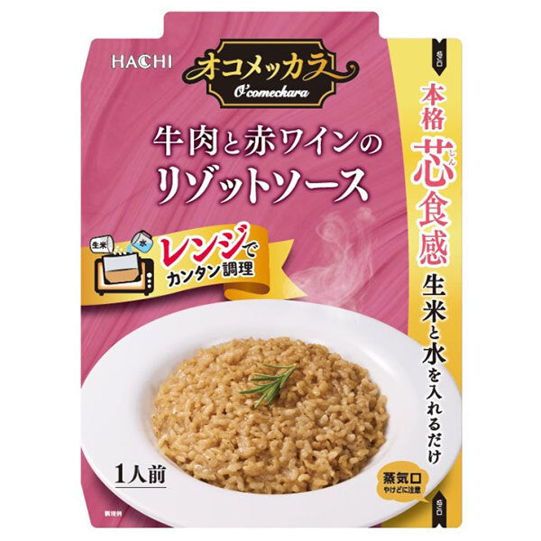 Hachi Foods Okomekkala Beef and Red Wine Risotto Sauce, 100g x 40 packs [Ships from Japan] 