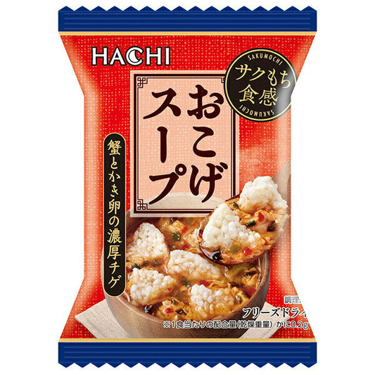 Hachi Foods Seafood Chige Scorched Rice Soup 17.0g x 30 packs [Ships from Japan] 