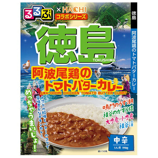 Hachi Foods Rurubu x Hachi Collaboration Series Tokushima Awaodori Butter Chicken Curry Medium Spicy 170g x 20 pieces [Shipped in Japan]