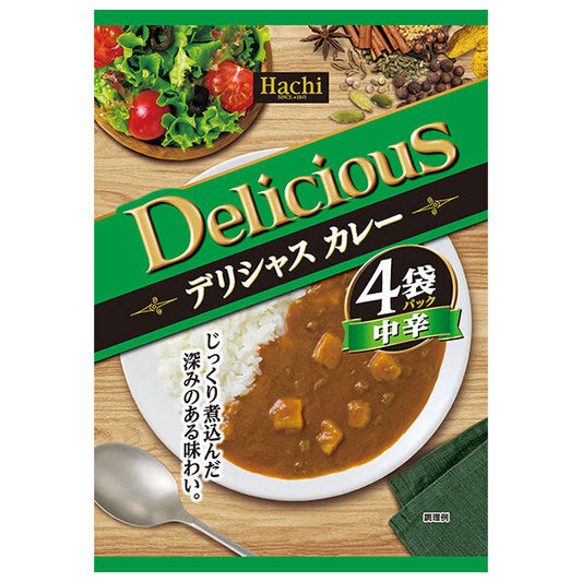 ハチ食品 デリシャスカレー 中辛 (170g×4袋)×12個入【日本出荷】