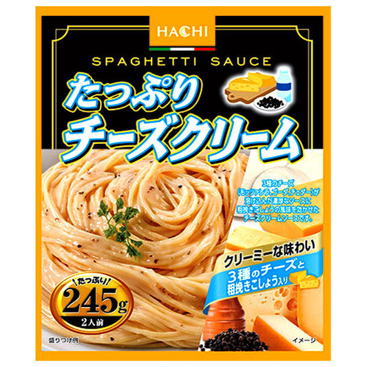 Hachi Foods Plenty of Cheese Cream 245g x 20 packs [Ships from Japan]