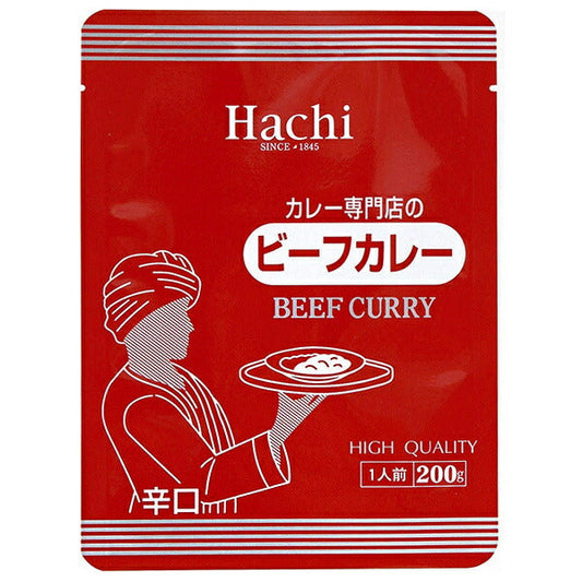 ハチ食品 カレー専門店のビーフカレー 辛口 200g×30個入【日本出荷】