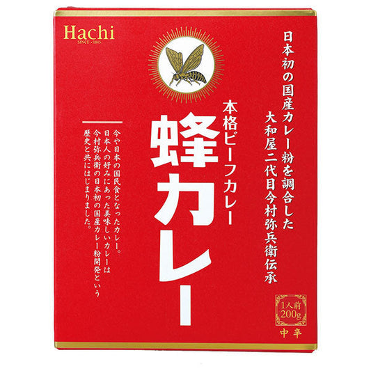 Hachi Foods Bee Curry Beef Curry, Medium Spicy, 200g x 20 packs [Ships from Japan] 