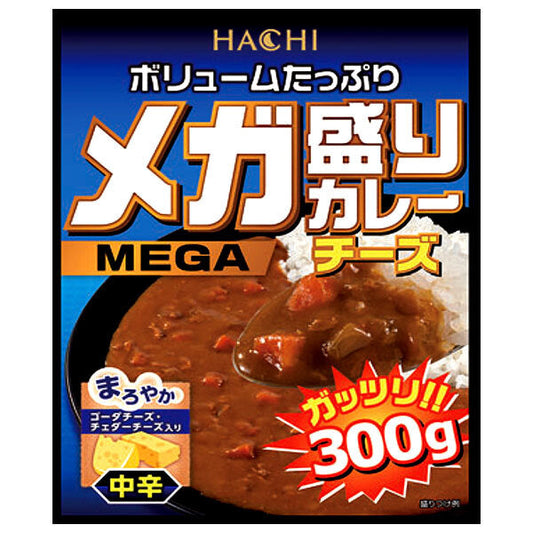 ハチ食品 メガ盛りカレー チーズ 中辛 300g×22個入【日本出荷】