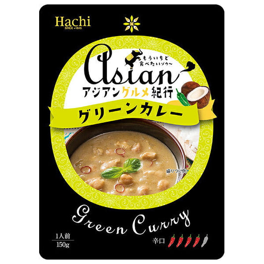 Hachi Foods Asian Gourmet Travelogue Green Curry Spicy 150g x 20 bags [Shipped in Japan]