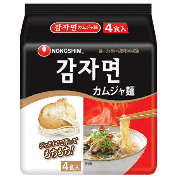 農心ジャパン カムジャ麺 4食パック×12個入【日本出荷】