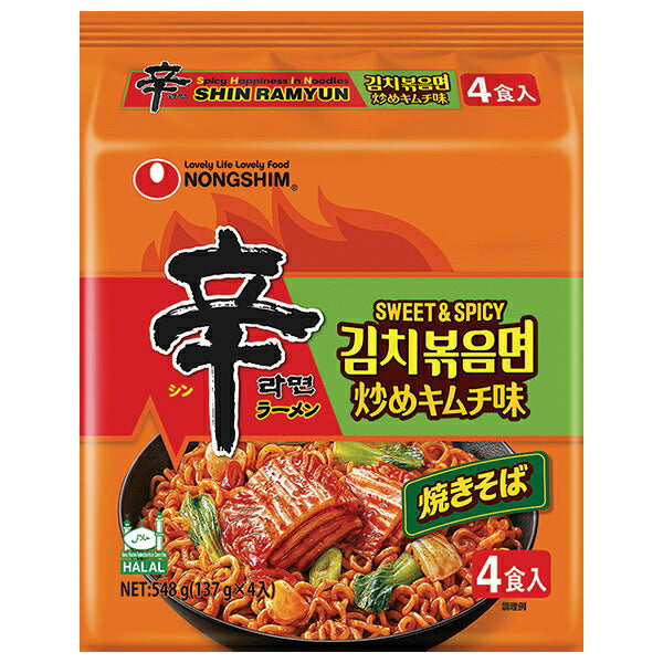 Nongshim Japan Shin Ramen Stir-Fried Kimchi, 4-Serving Packs x 8 Bags [Ships from Japan]
