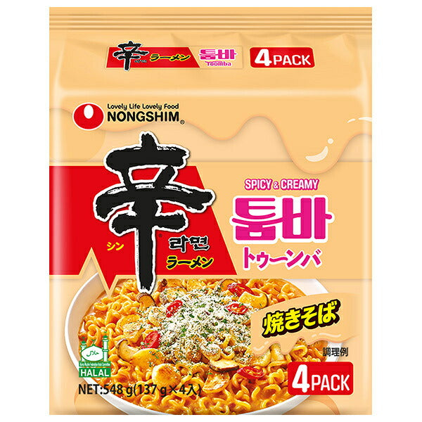 Nongshim Japan Shin Ramyun TŌUMBA 4-Serving Packs, 8 Bags [Ships from Japan]
