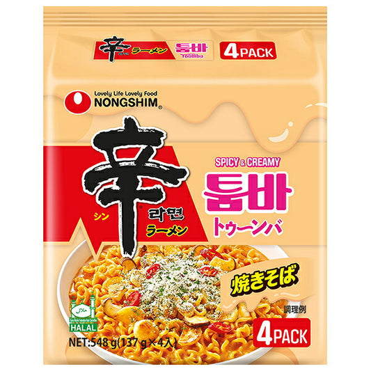 Nongshim Japan Shin Ramyun TŌUMBA 4-Serving Packs, 8 Bags [Ships from Japan]