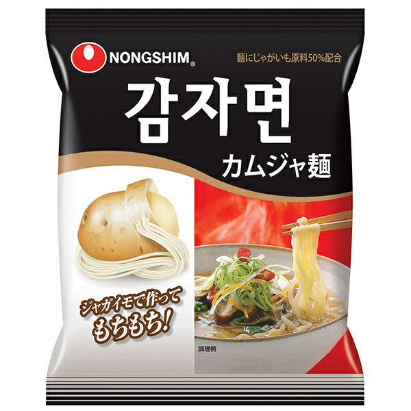 Nongshim Japan Gamja Noodles 100g x 20 packs [Ships from Japan] 