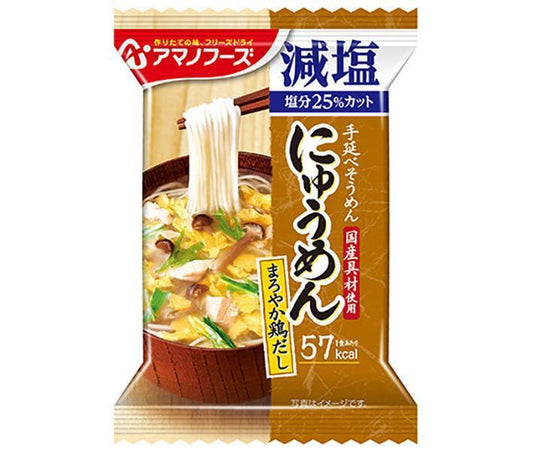 アマノフーズ フリーズドライ にゅうめん 減塩まろやか鶏だし 4食×12箱入【日本出荷】