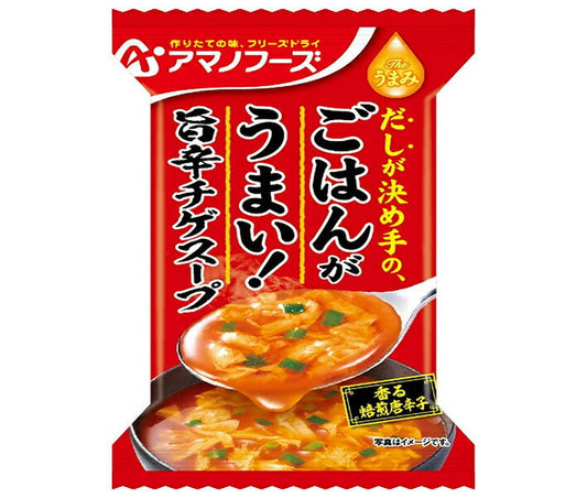 アマノフーズ フリーズドライ Theうまみ ごはんがうまい! 旨辛チゲスープ 10食×6箱入【日本出荷】