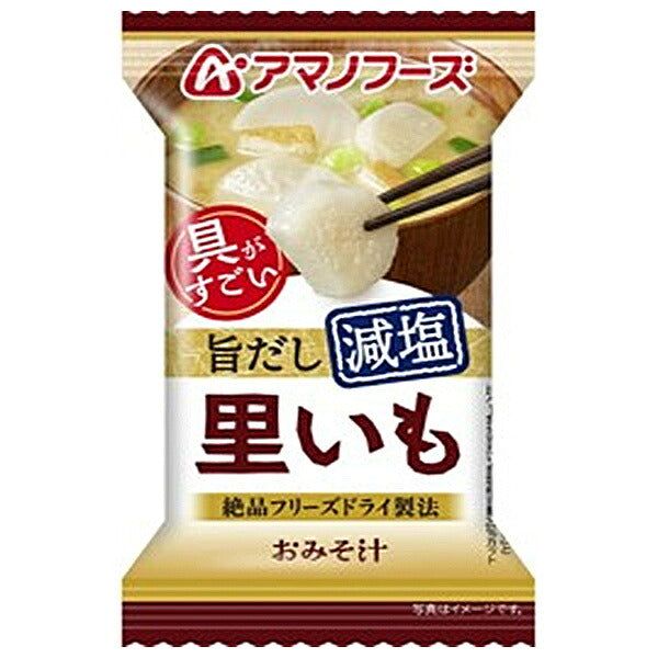 Amano Foods Freeze-Dried Reduced-Sodium Miso Soup with Taro, 10 Servings x 6 Packs [Ships from Japan]