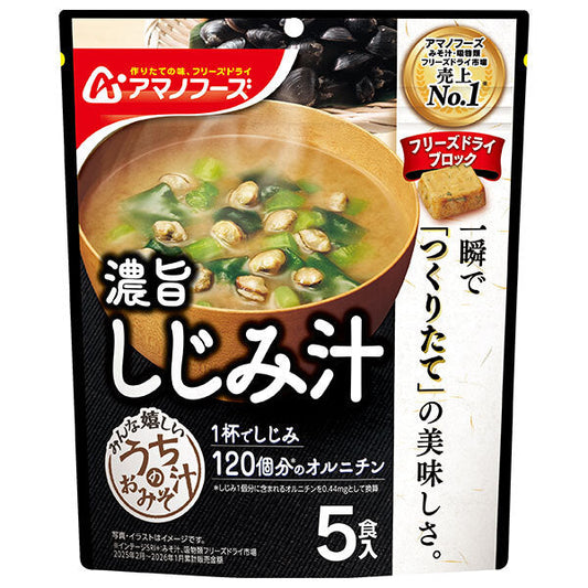 Amano Foods Miso Soup Shijimi Soup 5 servings x 6 bags [shipped in Japan]